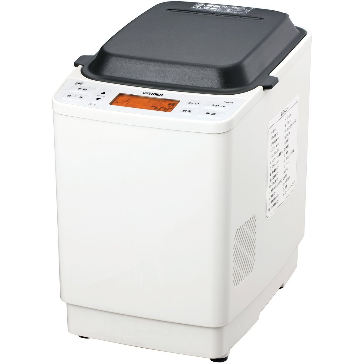 タイガー ホームベーカリー KBY-A100 | Costco Japan