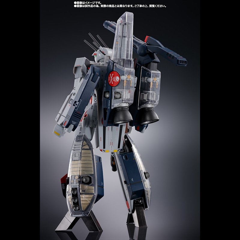 DX超合金 劇場版 VF-1S ストライクバルキリー（一条輝機）メカニック