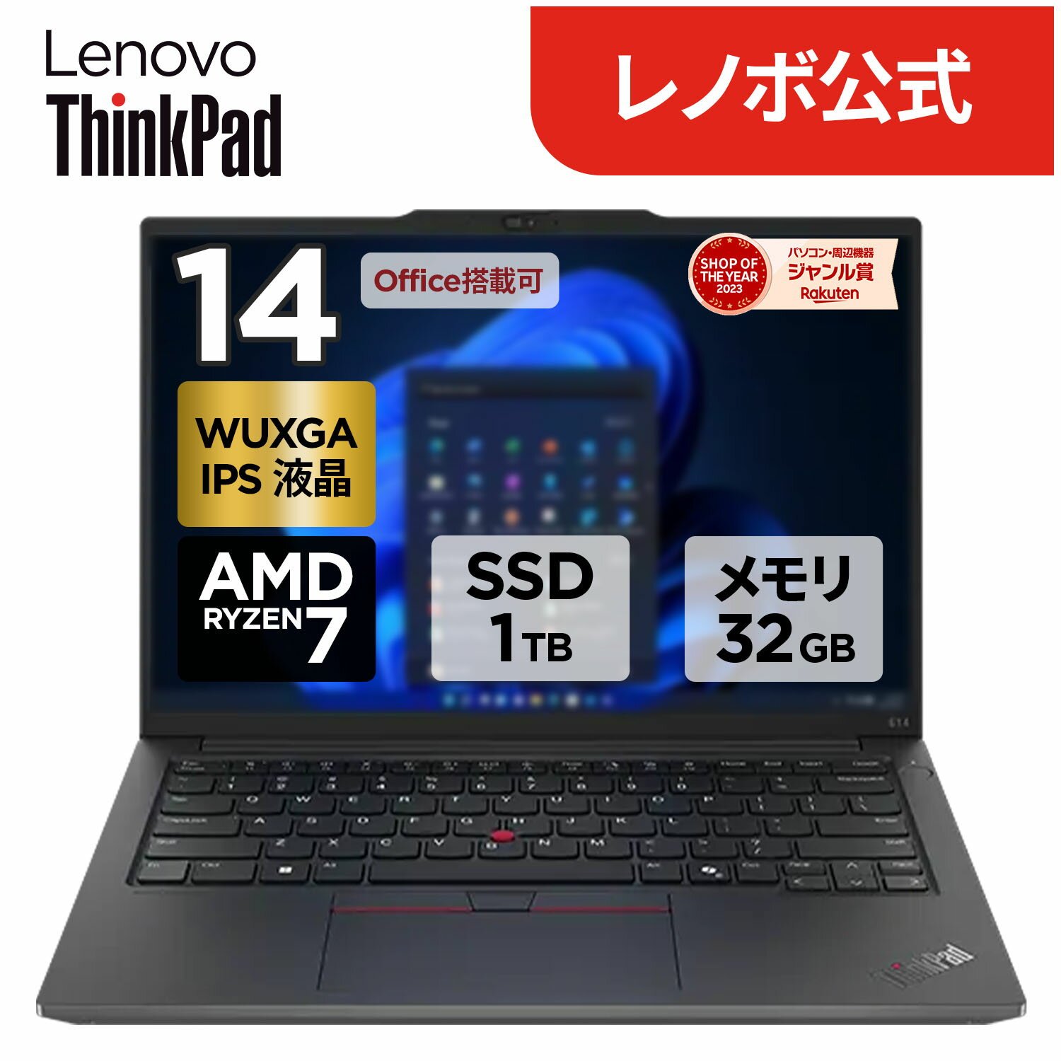 21m3006ljp-1.jpg