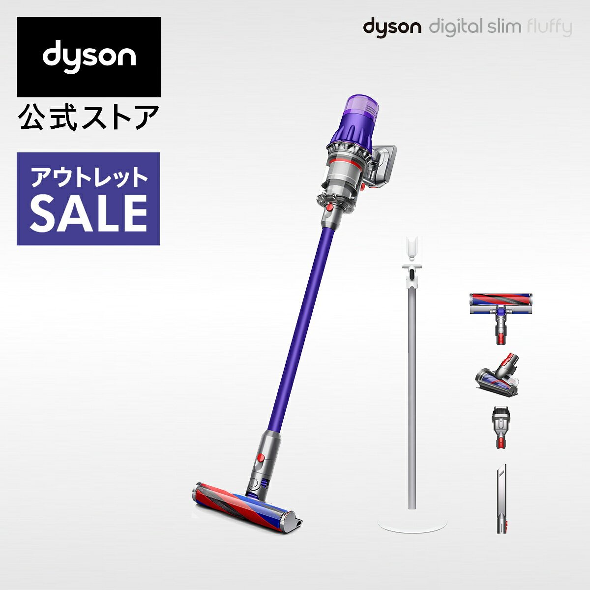 楽天市場】dyson sv18ffcomの通販