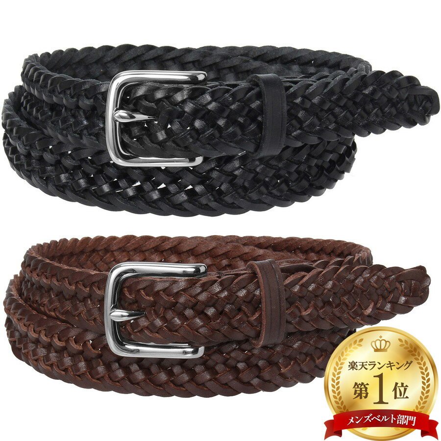 楽天市場】ホワイトハウスコックス メッシュベルトの通販