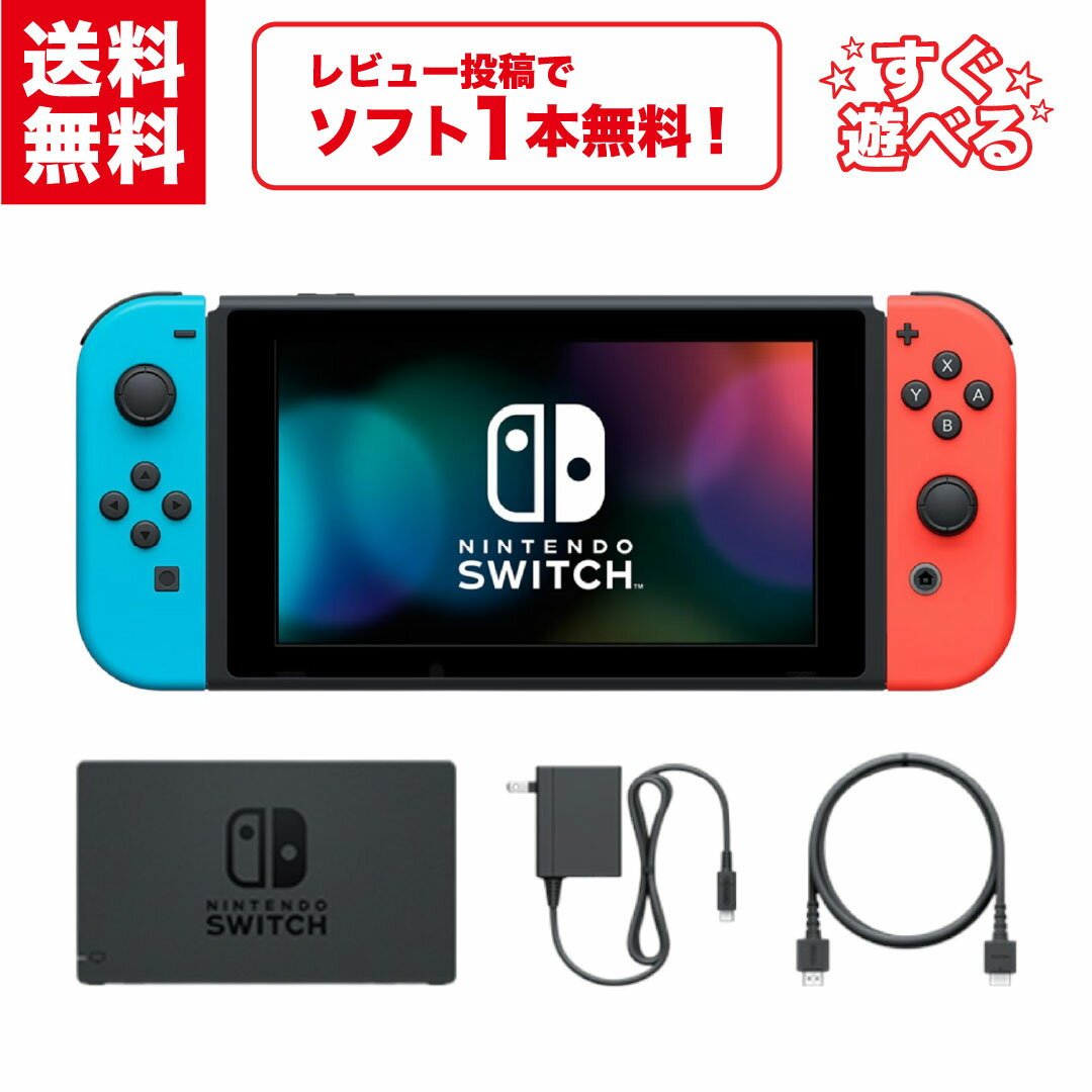 switch02.jpg