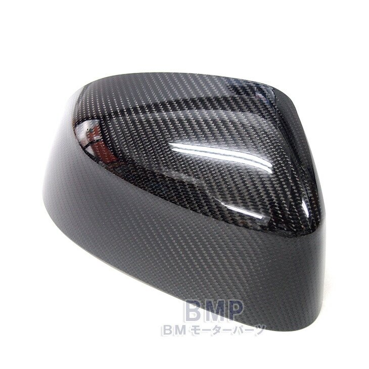 楽天市場】BMW 純正 G01 X3 G02 X4 G05 X5 G06 X6 G07 X7 M