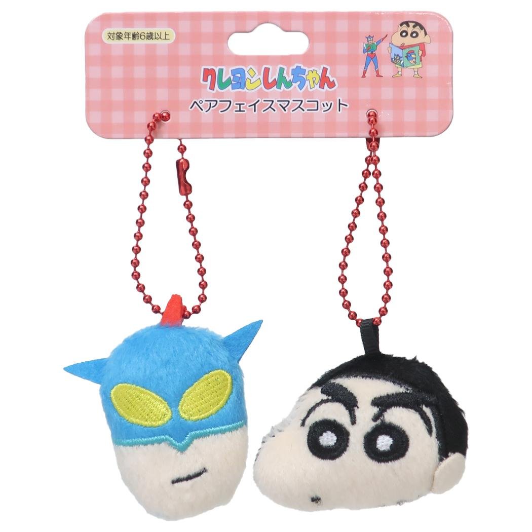 楽天市場】【ポイント10倍 & クーポン！】クレヨンしんちゃん キー