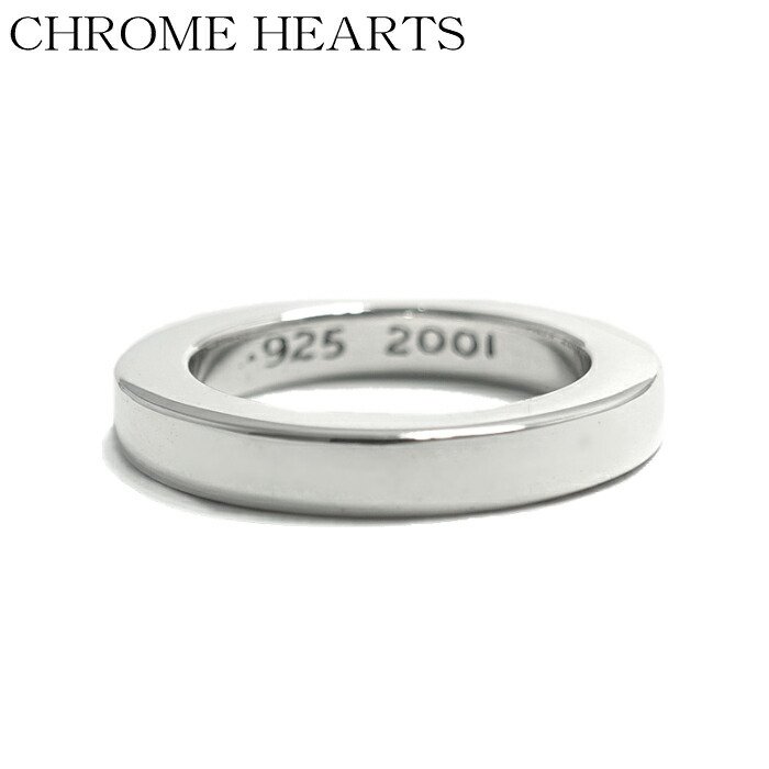 楽天市場】【CHROME HEARTS クロムハーツ】3mm Spacer Ring Plain