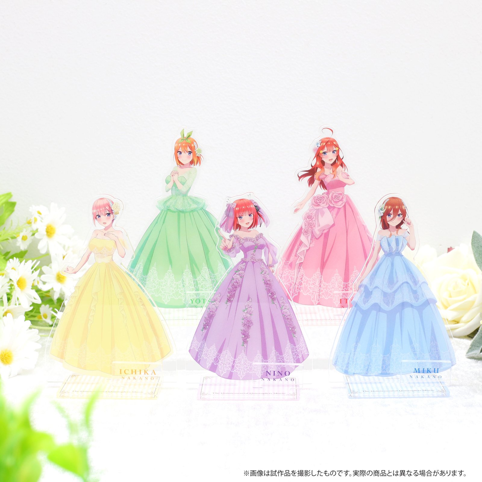 未開封 中野三玖 等身大スタンディパネル 五等分の花嫁展 MESSAGEin