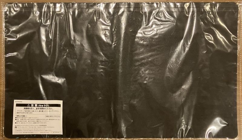 遊戯王 Yu-Gi-Oh! World Championship 2023 Masterful Magician