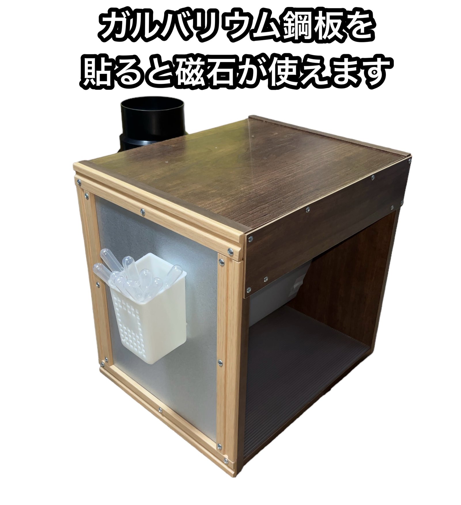 ミドルエンドモデル天井設置型塗装ブース 風量300m3/h 茶色 | BUSTER BOOTH