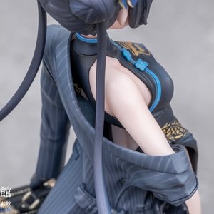 ブルーアーカイブ ニヤニヤ教授 バニーガールver. 未塗装未組み立て