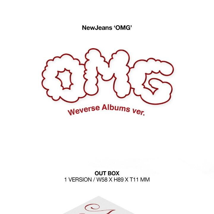 NEWJEANS - 1ST SINGLE 'OMG' WEVERSE ALBUMS VER. | OLIVE YOUNG Global