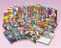 ほねほねザウルス（既32） - 株式会社岩崎書店 この1冊が未来をつくる