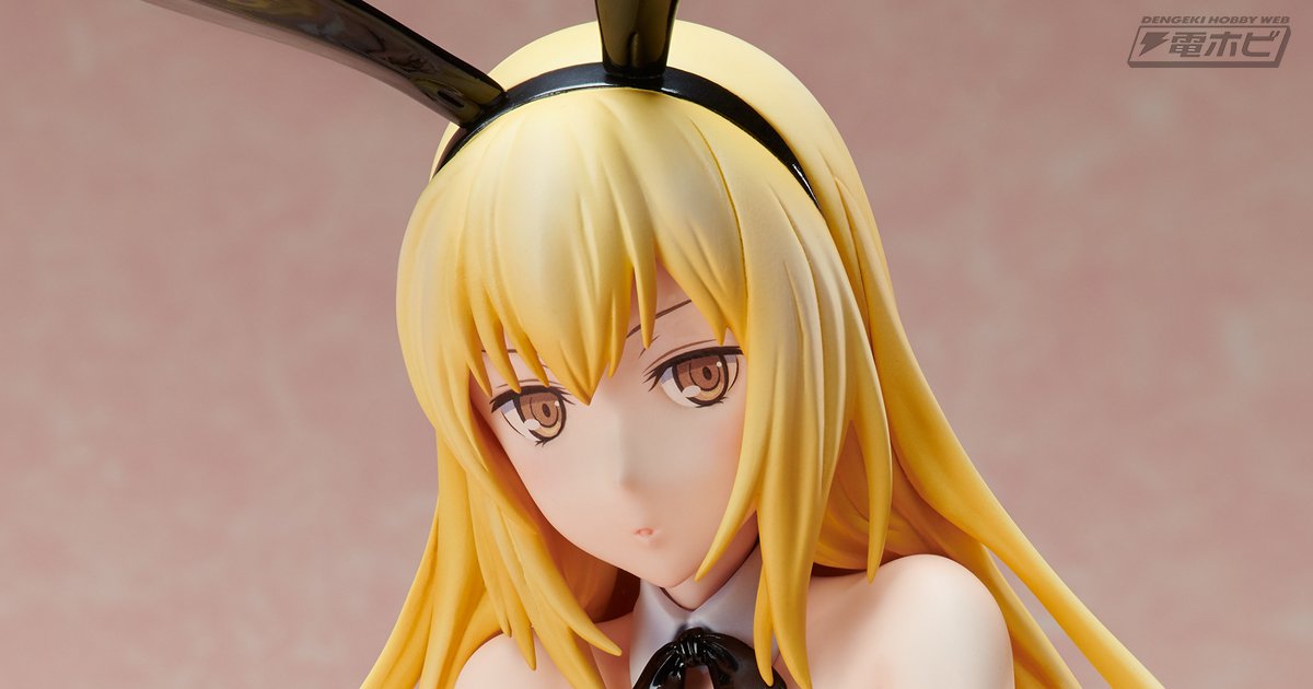 最強の剣姫がセクシーなバニーガール姿に！『ソード・オラトリア ダン