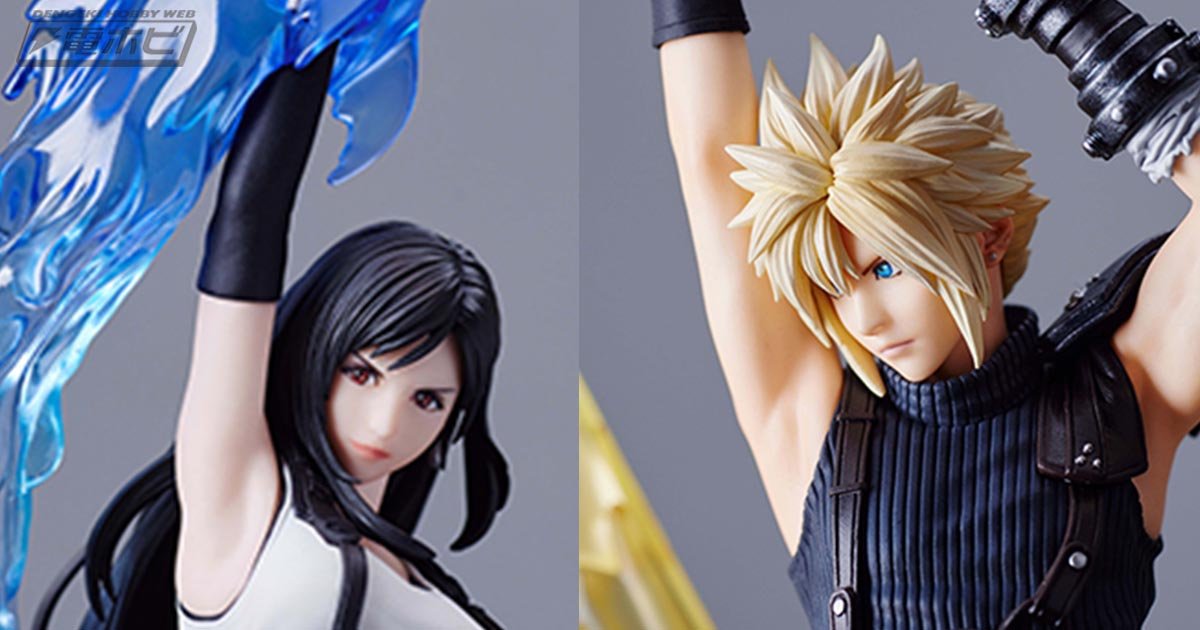 ローソンなどで『FF7 リバース』の新作くじが3月2日（土）より順次発売