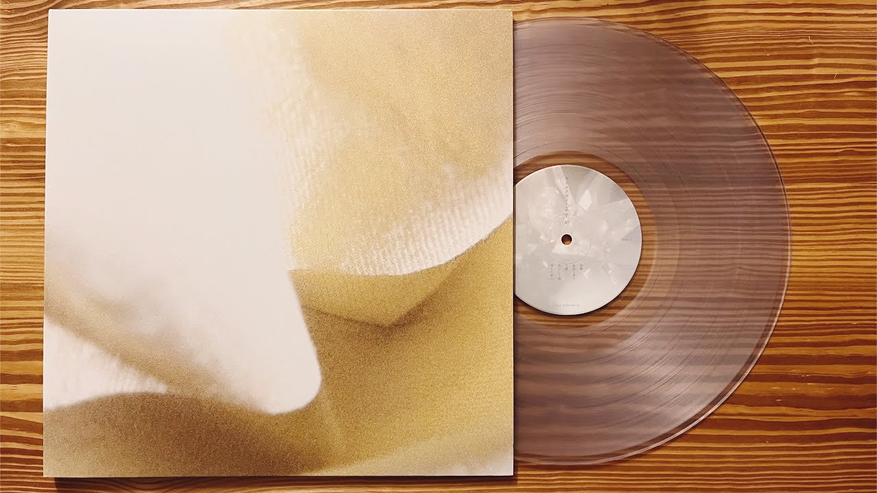 カネコアヤノ「よすが」Kaneko Ayano full album 2021 レコード VINYL
