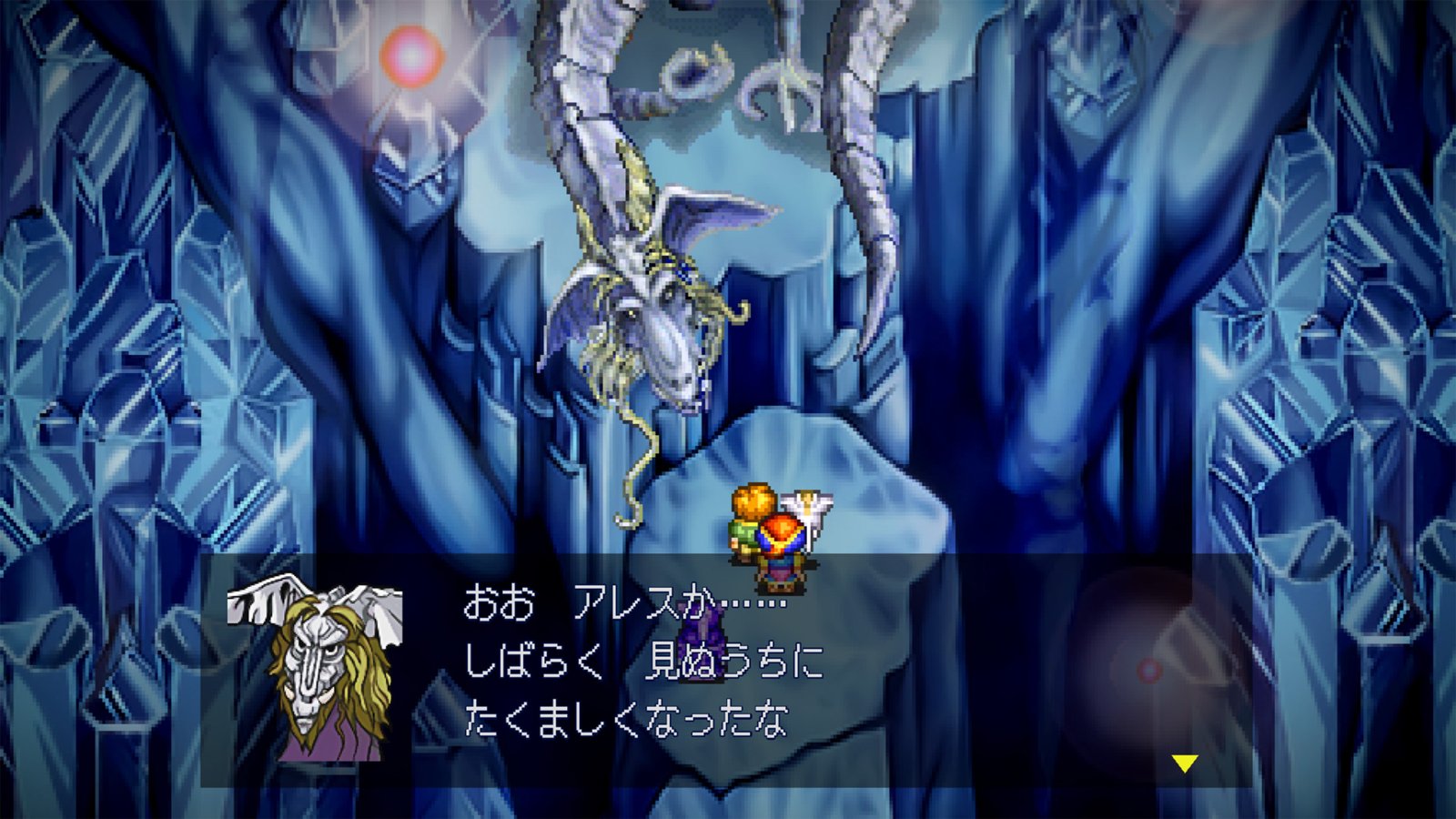 銀河之星 Remastered Collection (簡體中文, 韓文, 繁體中文)