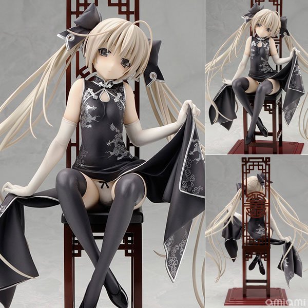 ヨスガノソラ 春日野穹 黒チャイナドレスVer. 1/7 完成品フィギュア