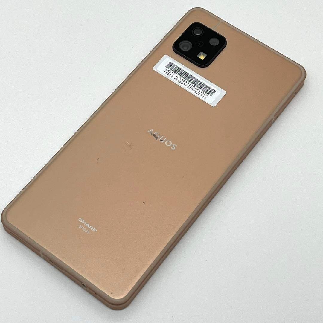 AQUOS sense6 SHG05 au SIMロック解除済 ライトカッパー⑪ AQUOS sense