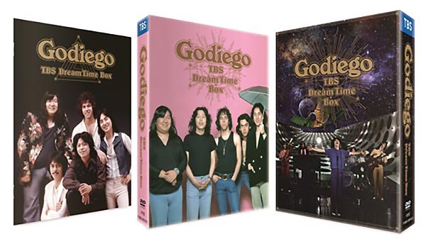 ゴダイゴ TBS音楽番組の出演映像を網羅 4枚組DVDボックス『Godiego