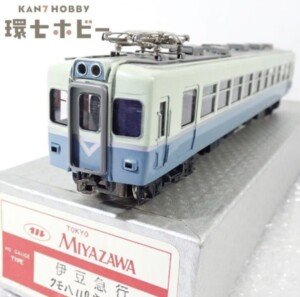 買取実績有】HOゲージ 天賞堂 Tenshodo No.540 C52形 国鉄 蒸気機関車