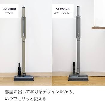 Amazon | Shark シャーク EVOPOWER SYSTEM STD コードレススティック