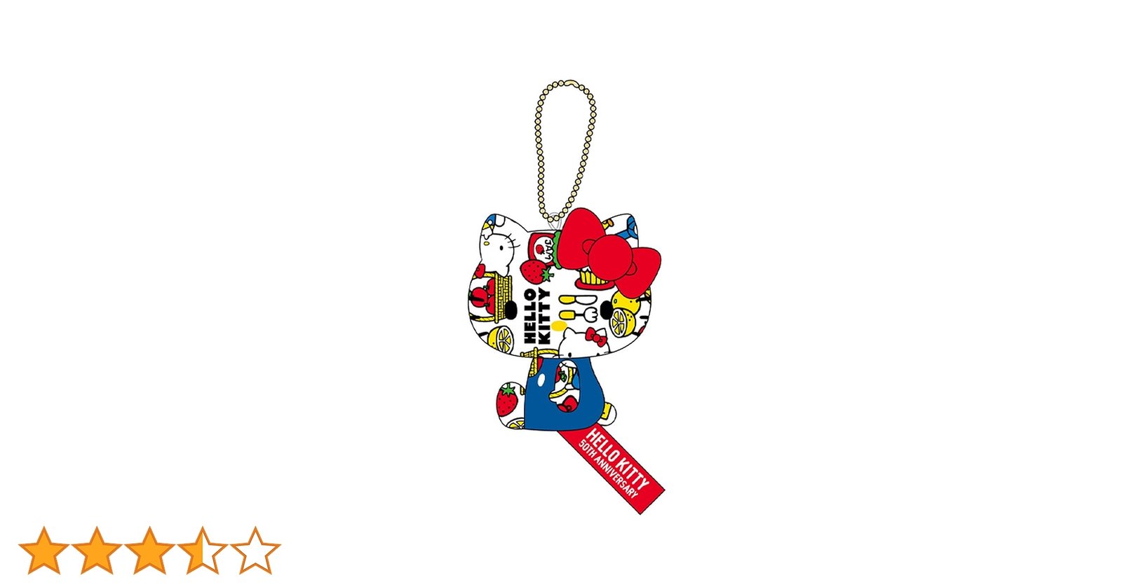 入手困難 ドラッグストアモリコラボ ハローキティ ピルケース ボール