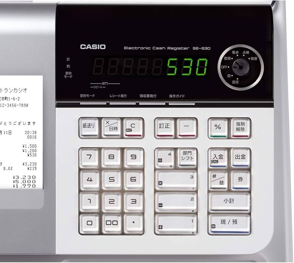 Amazon | カシオ レジスター 8部門 小型ドロア SE-S30-WE ホワイト