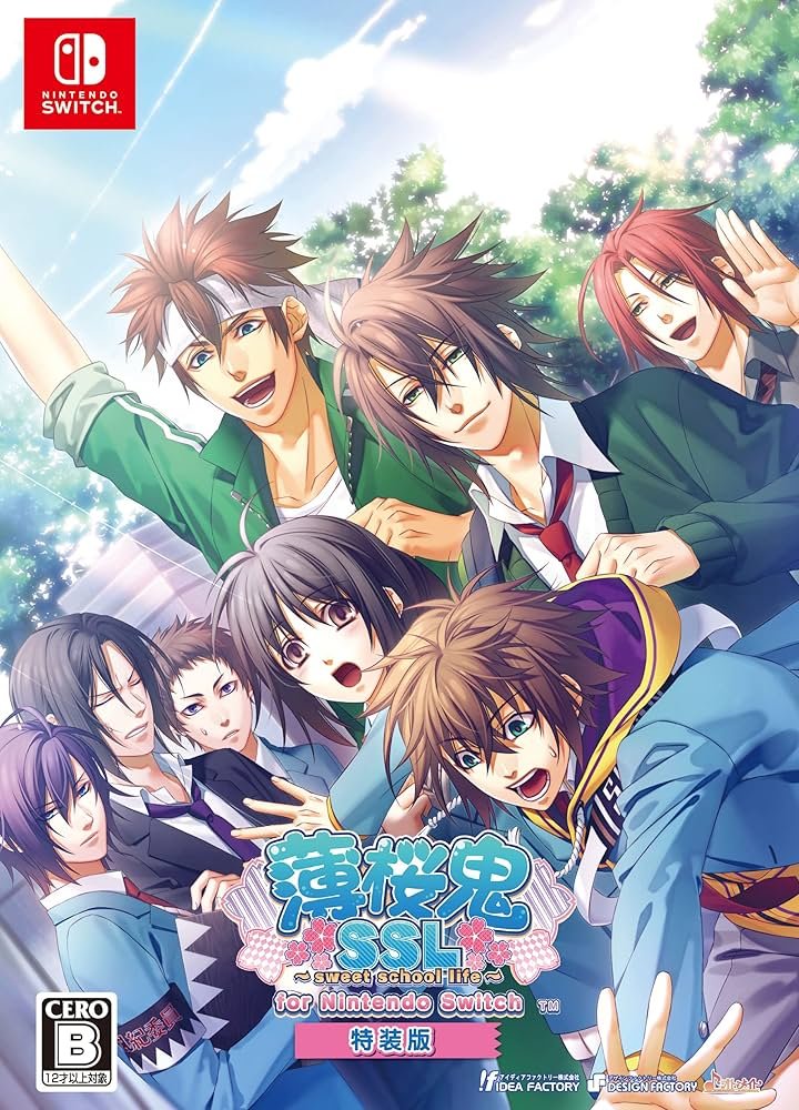 Amazon.com: 薄桜鬼SSL ~sweet school life~ for Nintendo Switch 特装