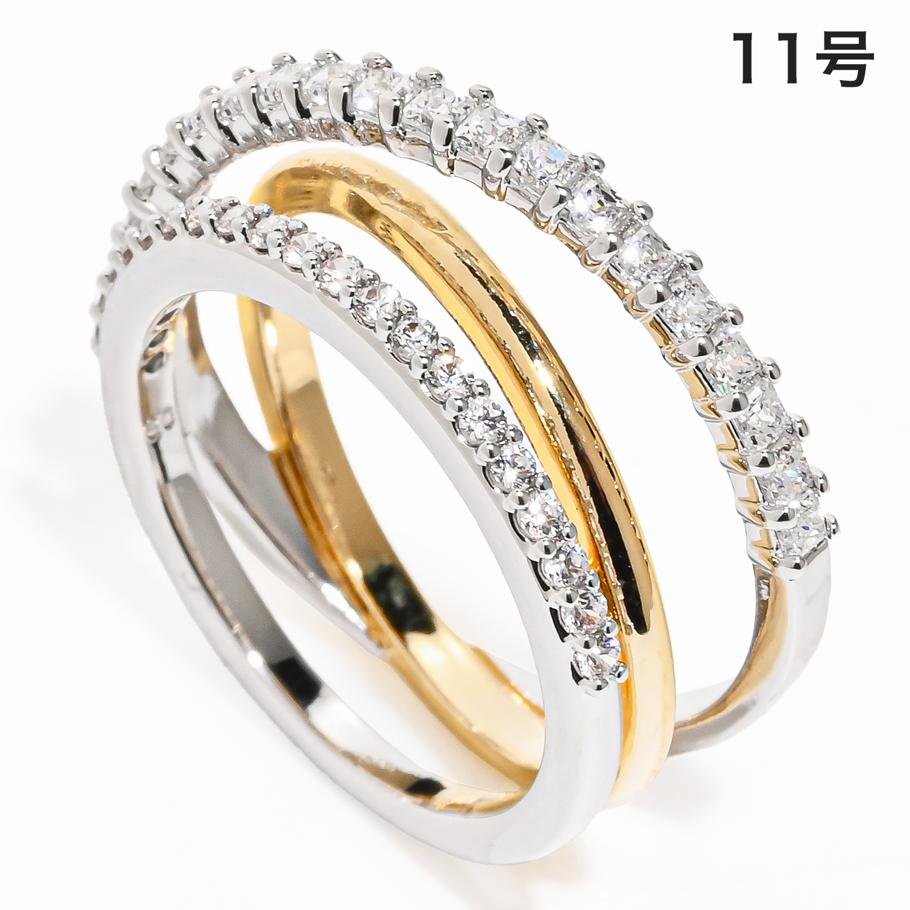 スワロフスキー SWAROVSKI リング 指輪 11号 Hyperbola クリア