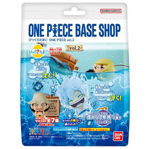 BIKKURA TAMAGO ONE PIECE vol.2 | ONE PIECE BASE SHOP | ONE PIECE