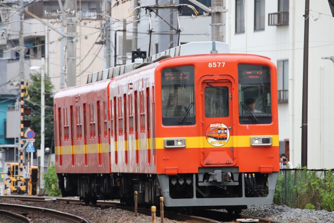 東武鉄道 8577 (東武8000系) 車両ガイド | レイルラボ(RailLab)