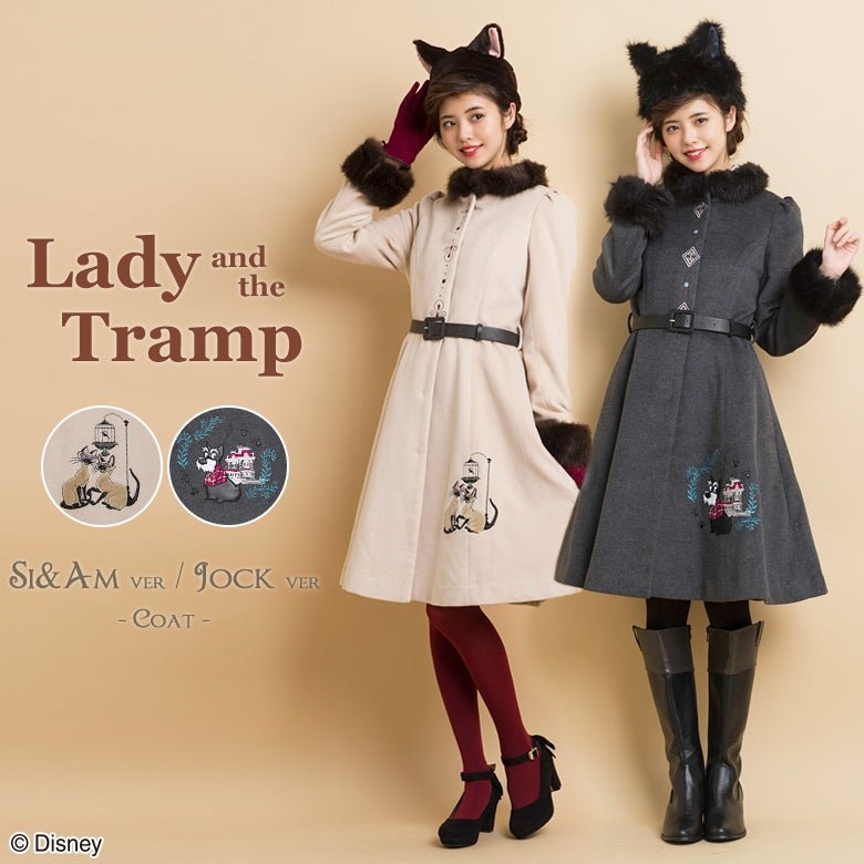 New Disney Collection～わんわん物語ver～ | Secret Honey Official