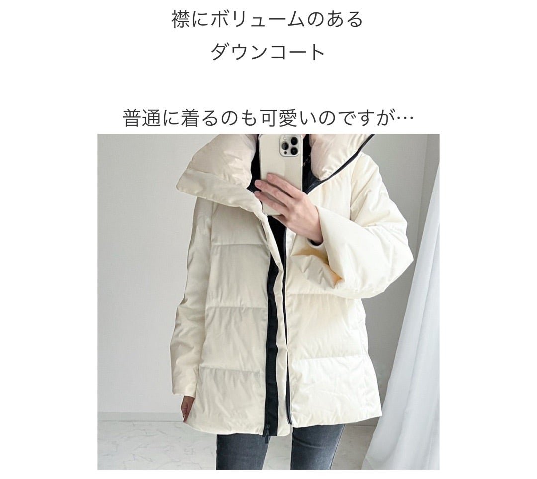 ユニクロ】5年待った！伝説の『＋J』が復刻！時代が追いついた名品