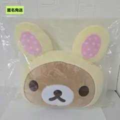 2026年最新】リラックマ ブランケット ローソンの人気アイテム - メルカリ