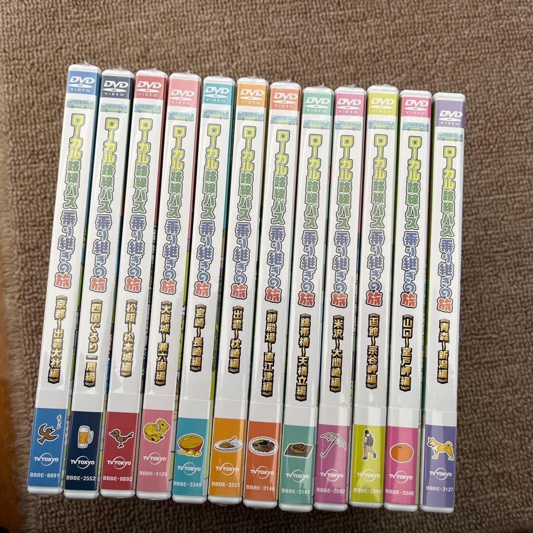 ローカル路線バス乗り継ぎの旅 DVD12枚セット Amazon.co.jp: ローカル路線バス乗り継ぎの旅 DVD 全14巻+映画 全巻