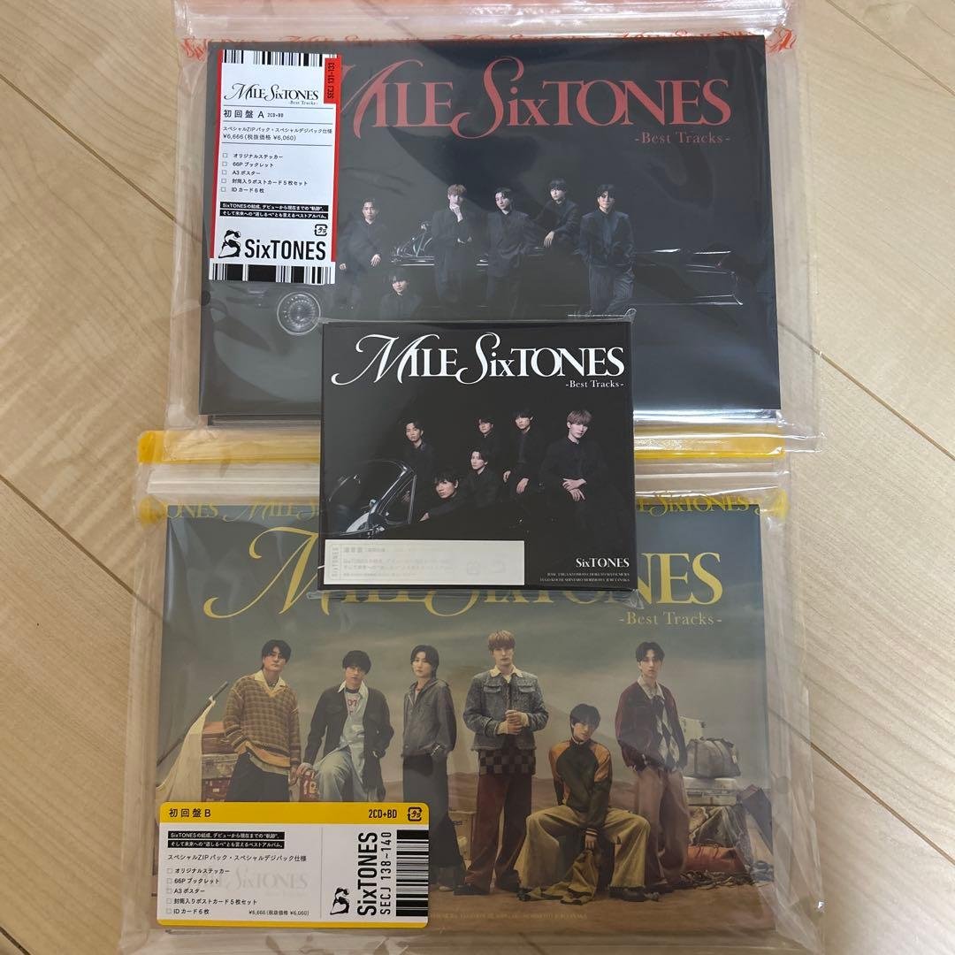 MILESixTONES 3形態 特典付き Blu-ray アルバム　ほぼ新品 3形態同時購入Blu-rayセット》MILESixTONES -Best Tracks-【初回盤A+