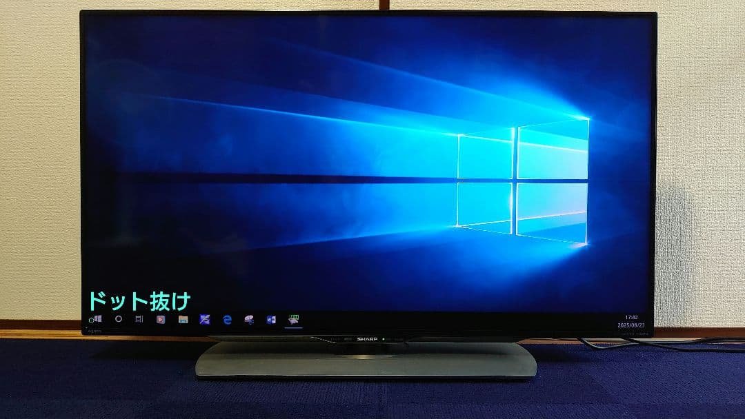 テレビ SHARP LC-40U40
