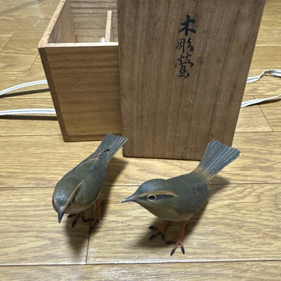 【骨董品】上野玉水作 木彫 鶯（雄雌一対） 共箱 初代ッ上野玉水さんッ！！ 鶯の御夫婦ッ！！！ ｜ 海老屋美術店