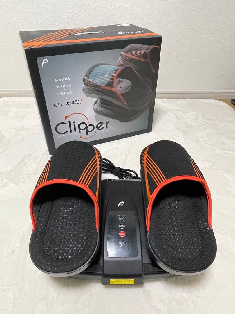 フランスベッド　クリッパ フランスベッド ベッド専用 サポートグリッパー | 【公式通販