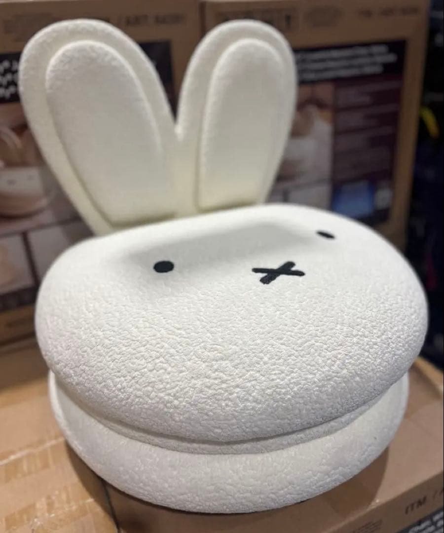 MIFFY ミッフィー マカロンチェア 楽天市場】【ラッピング対応】ミッフィー マカロンチェア ソファ