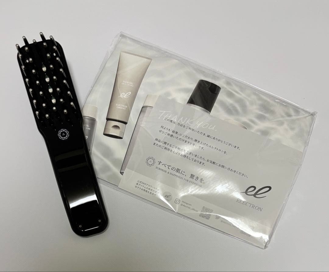 エレクトロン デンキバリブラシ 本体のみ