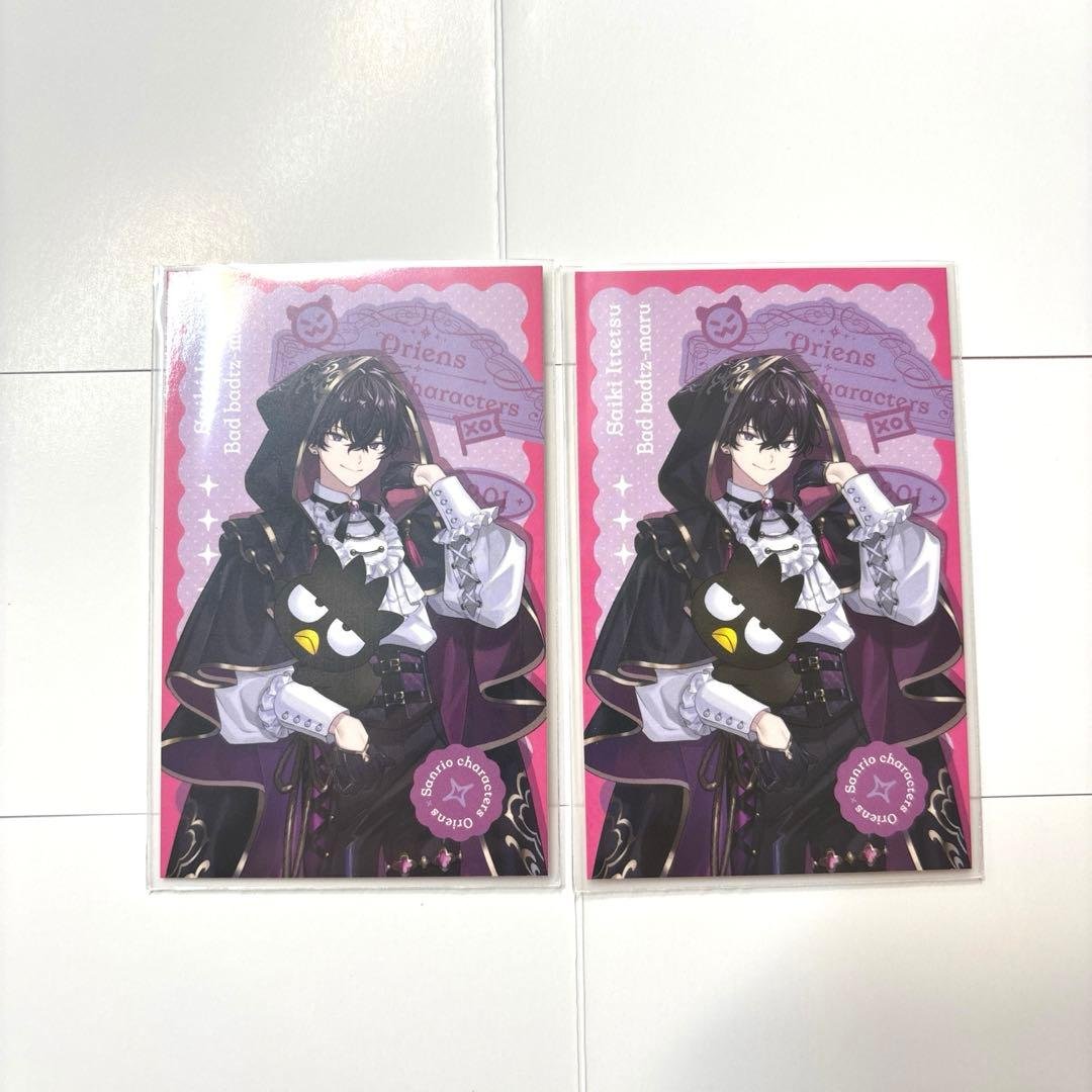 にじさんじ 佐伯イッテツ サンリオコラボ - メルカリ