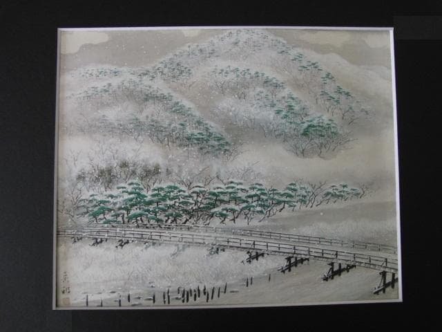 宇田荻邨、【雪の嵐山】、希少な大判額装用画集より、新品高級額装付 祇園の雪（冬）<span class=