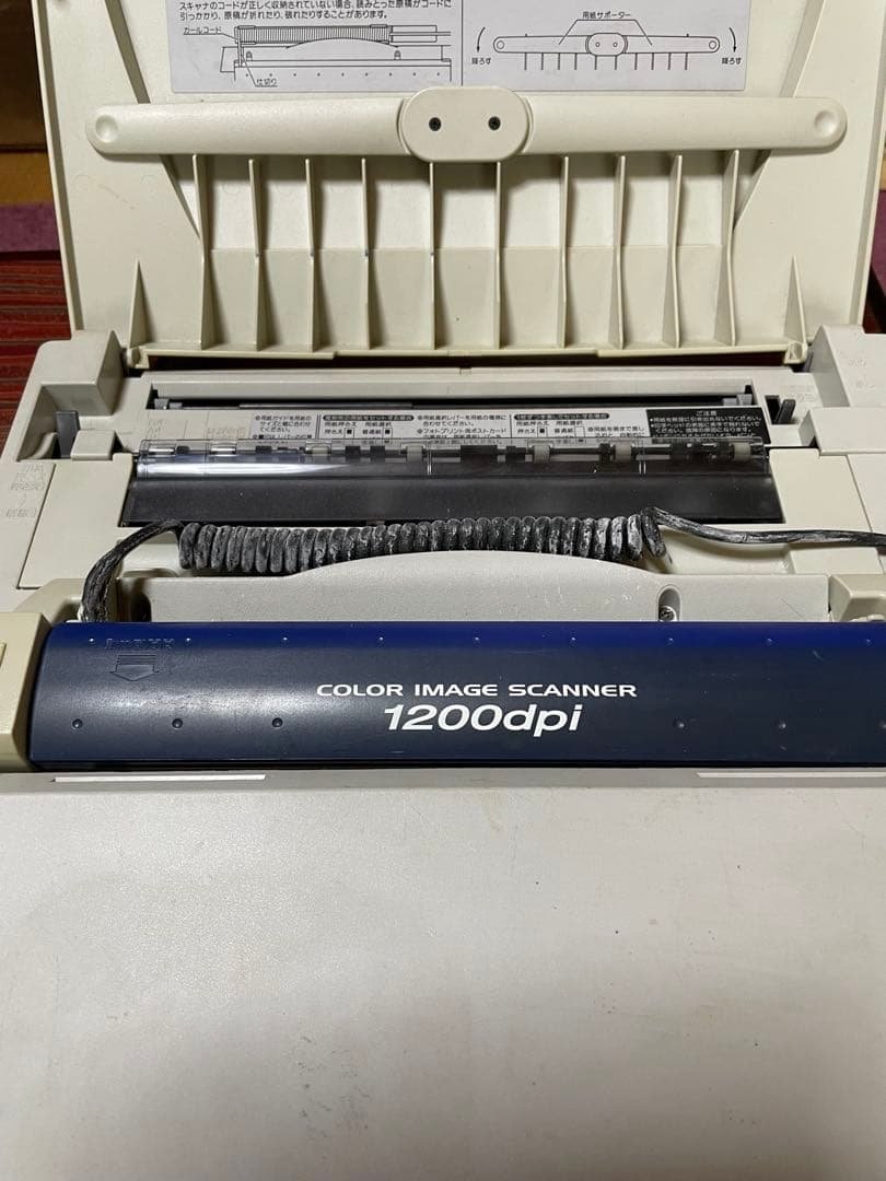 【最上位機種】SHARP シャープ WD-VP3カラーワープロ 書院