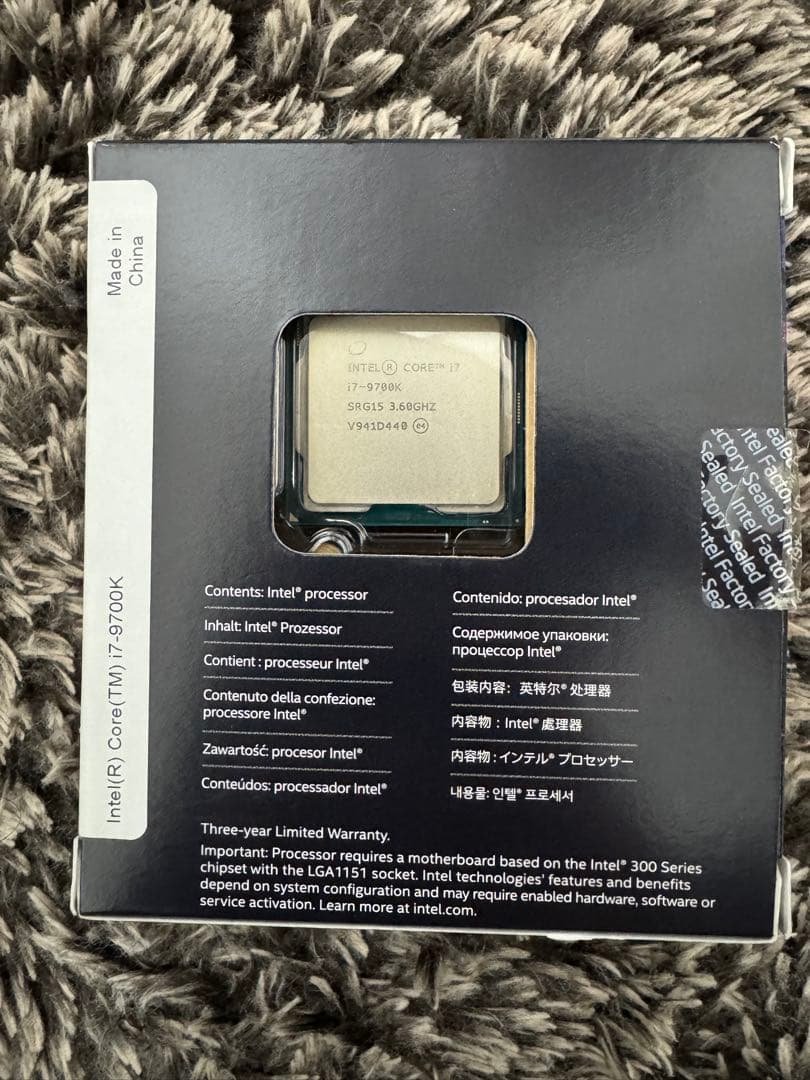 CPU Intel Core i7-9700K CPU 9th Gen LGA1151