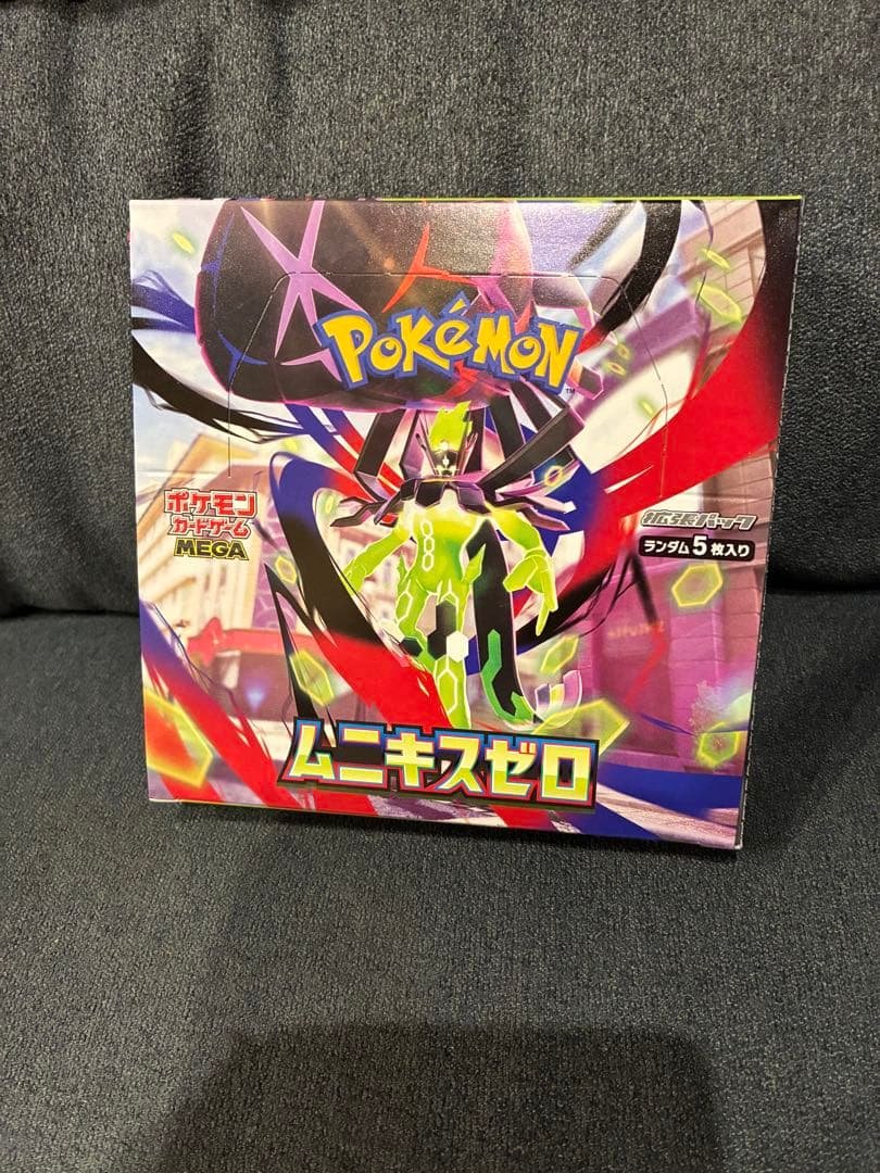 ムニキスゼロ 1box 30パック 封入率一致 ポケモンカード ポケカ - メルカリ