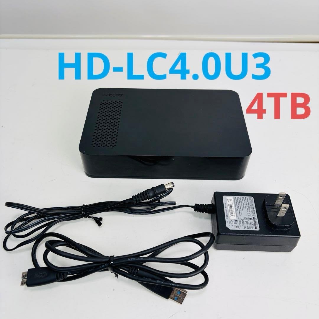 【人気商品】バッファロー HD-LC4.0U3 ブラック 4TB 外付けHDD HD-LC4.0U3-BK 外付けHDD ブラック [4TB /据え置き型] BUFFALO
