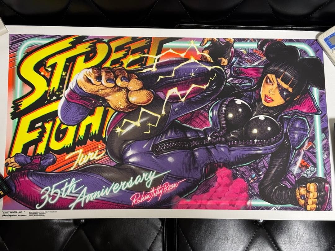 ロッキンジェリービーンxストリートファイター　ジュリ　シルクスクリーンポスター STREET FIGHTER V x Rockin'Jelly Bean Series 2 “JURI” Silk Screen