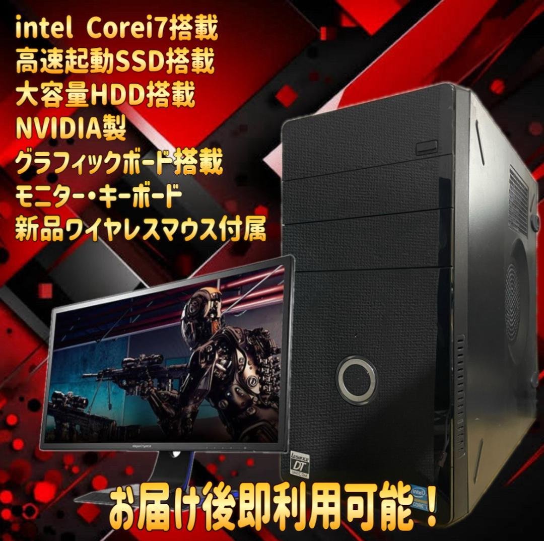 ひのまる 様　173