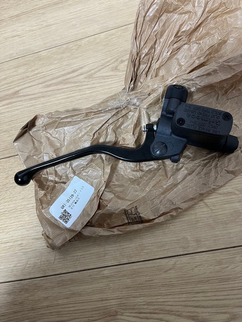 グリメカ　マスターシリンダー　12π 新品未使用 1インチハンドル用 Amazon | 【Kustom tech】GRIMECAブレーキマスターシリンダー12mm（15