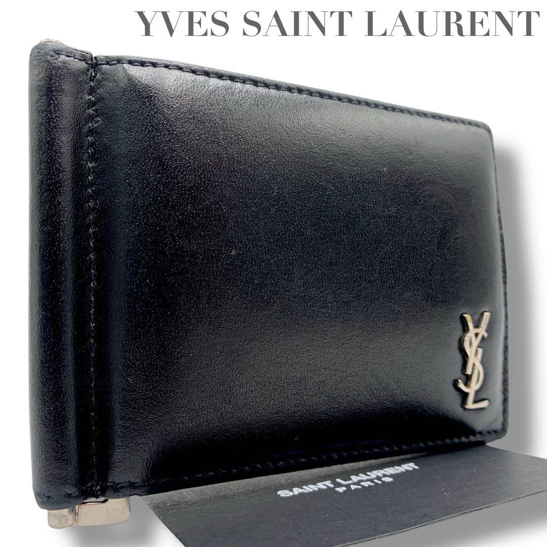 美品✨イヴサンローラン マネークリップ カサンドラ 二つ折り レザー ブラック サンローラン SAINT LAURENT 二つ折り財布 タイニーカサンドラ